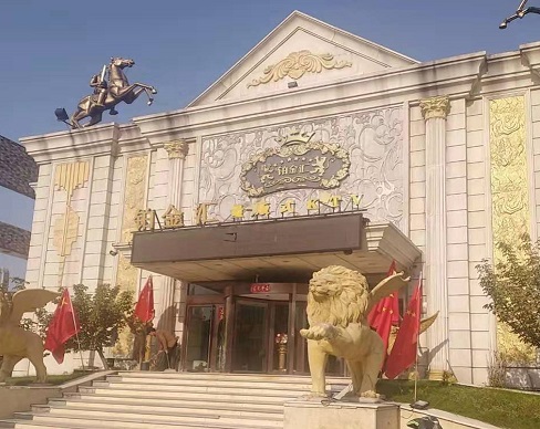 鞍山铂金汇KTV消费价格点评